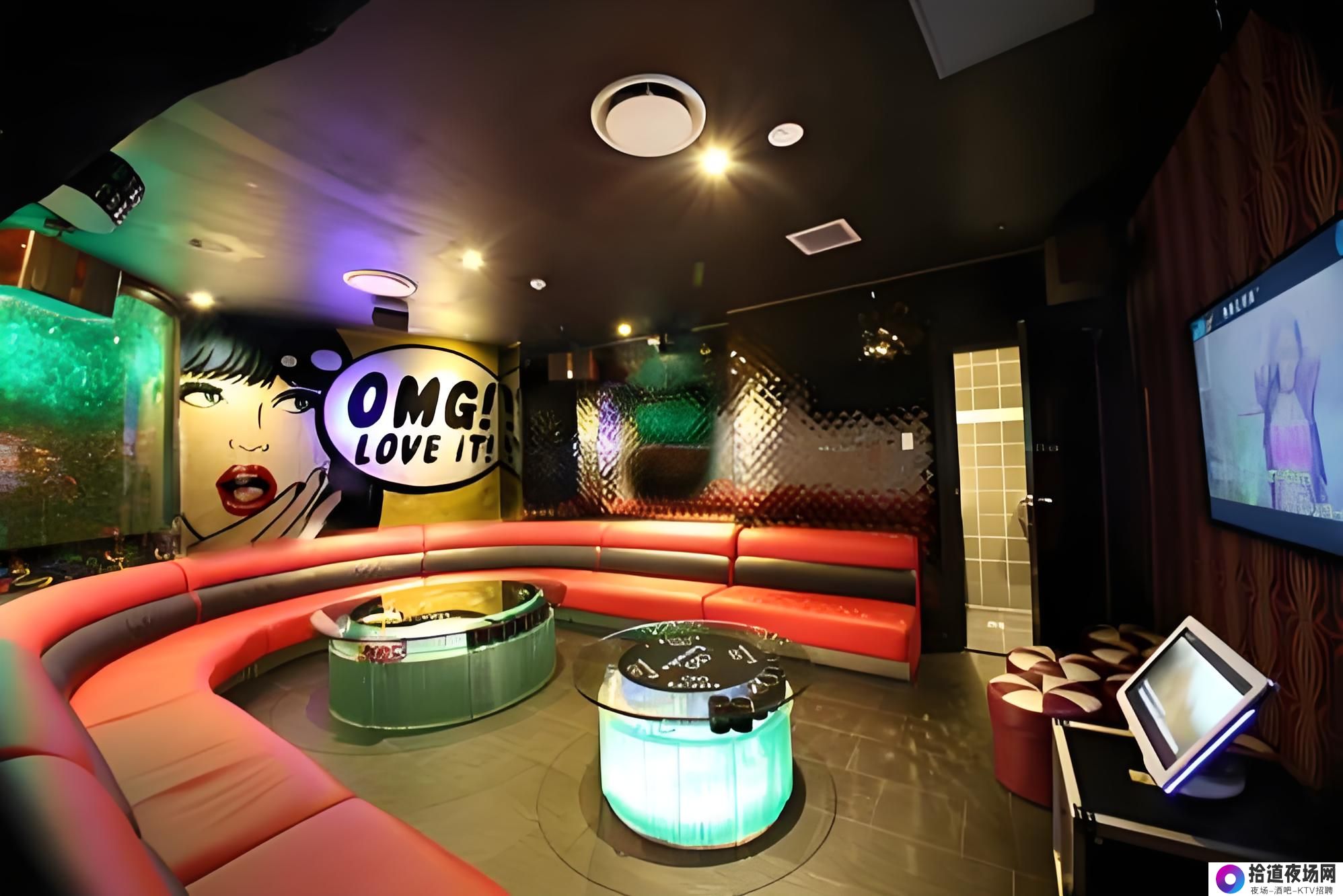 成都KTV小场子招聘指南:工作职位与要求全面解析