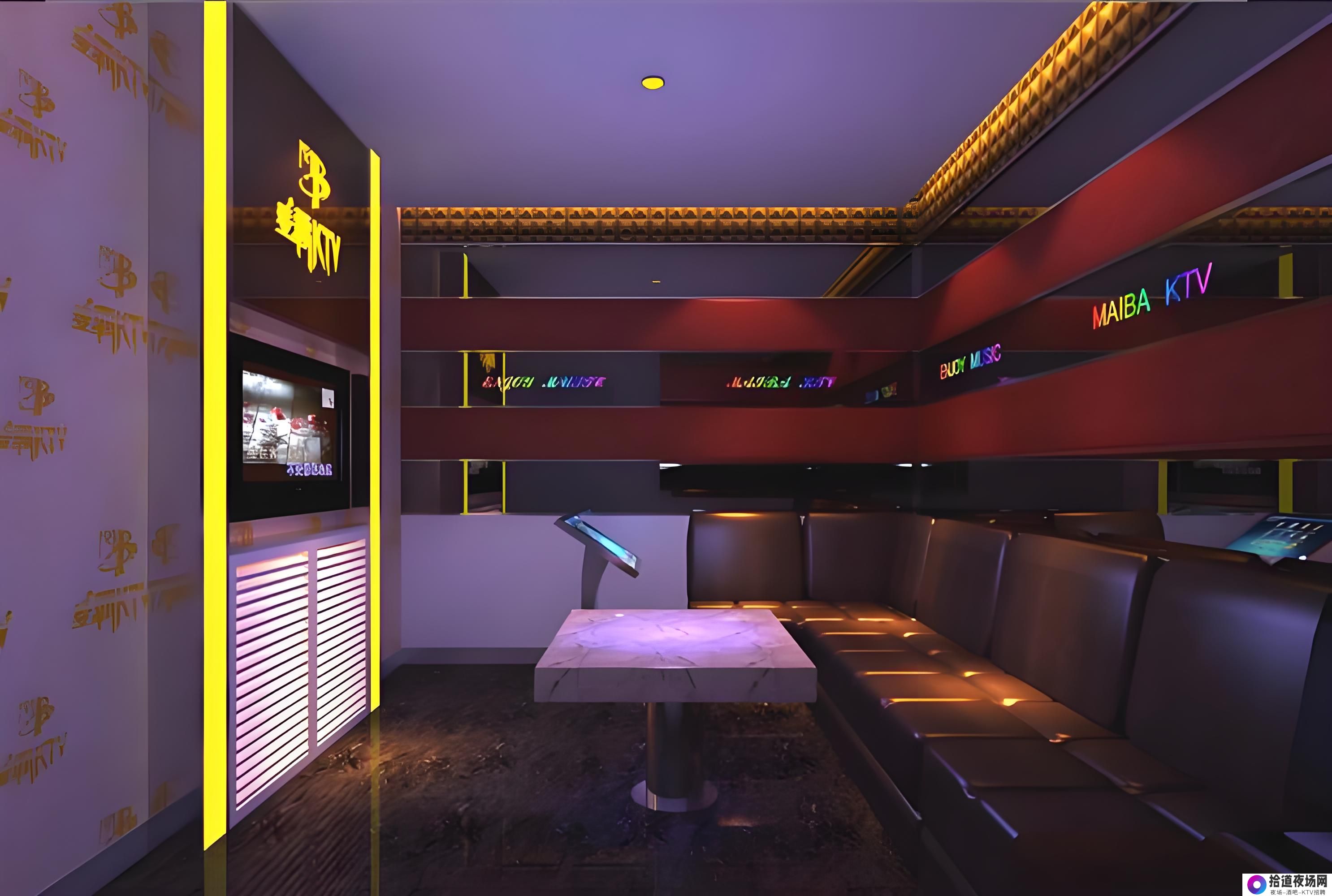 成都ktv招聘：加入我们，点燃你的激情